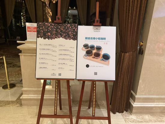 昆明南亞風情園豪生大酒店優惠