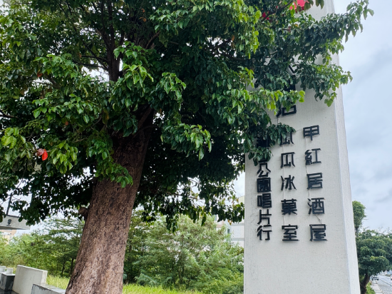 三富大酒店優惠