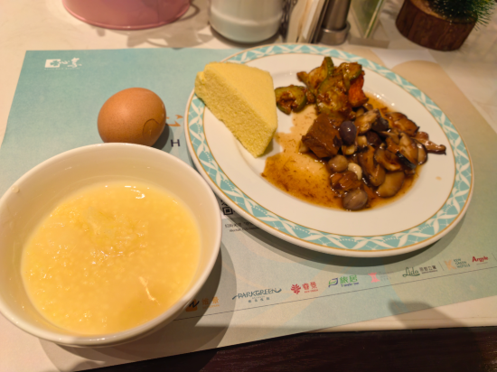 杭州維景國際大酒店優惠