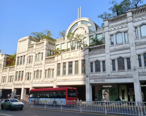 全季飯店（廈門中山路步行街鎮海路地鐵站店） 外觀 Photos