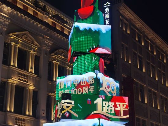 廈門鷺江賓館優惠