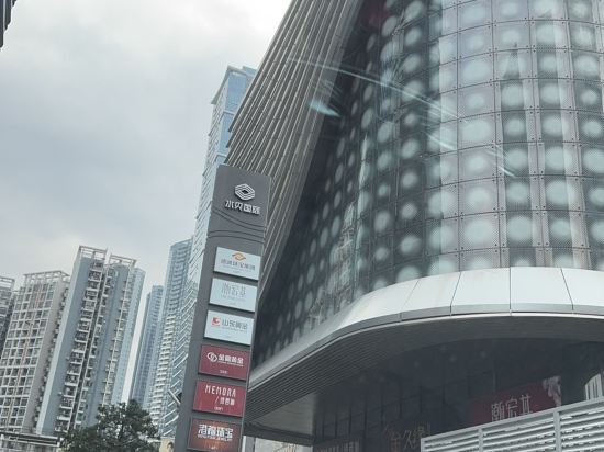 香港九龍東皇冠假日酒店優惠