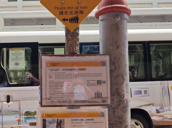 香港帝景酒店優惠