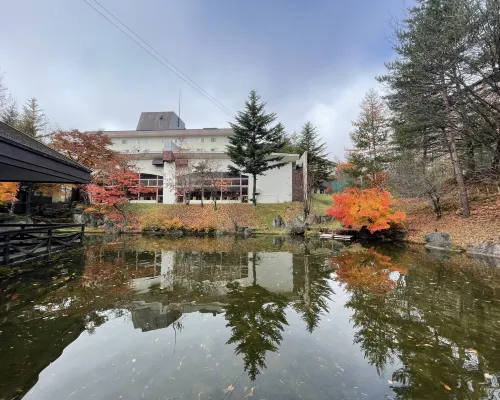 草津ナウリゾートホテル ホテル周辺 Photos