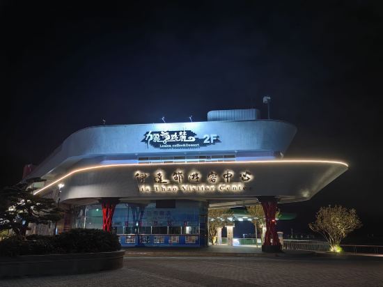 南投日月潭月潭小棧民宿優惠