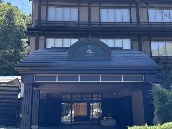 城崎温泉　大正ロマンの湯宿　深山楽亭（しんざんらくてい） クーポン