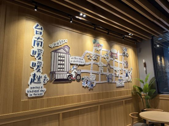 康橋慢旅優惠