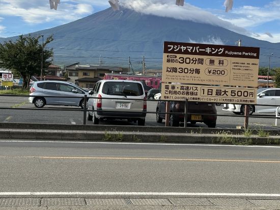 河口湖廣場假日飯店優惠