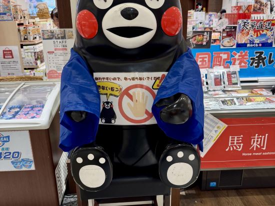 三井ガーデンホテル熊本 クーポン