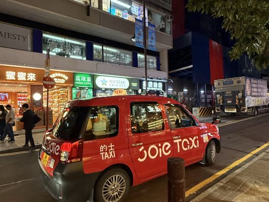 香港富豪九龍酒店優惠