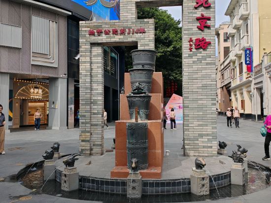 巴頓國際公寓（廣州北京路金潤鉑宮店）優惠