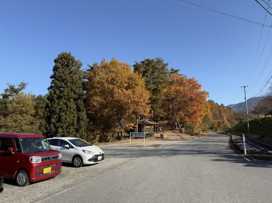 鷹野湯温泉　パレス松風 クーポン
