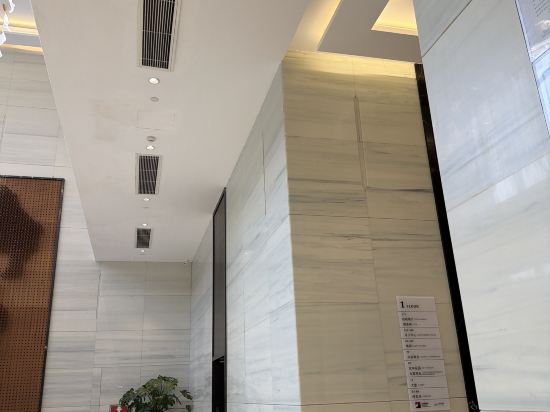 深圳璟峰飯店（西麗大學城店）優惠