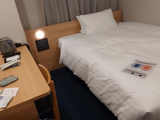 相鉄Fresa Inn廣島車站前優惠