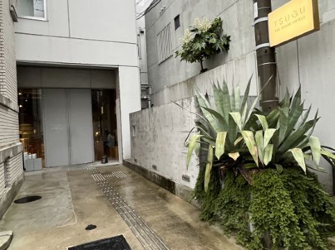 TSUGU京都三条 by THE SHARE HOTELS クーポン