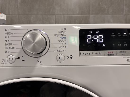 Cheongju Hotel Leon 쿠폰