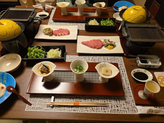 湯元舘 クーポン