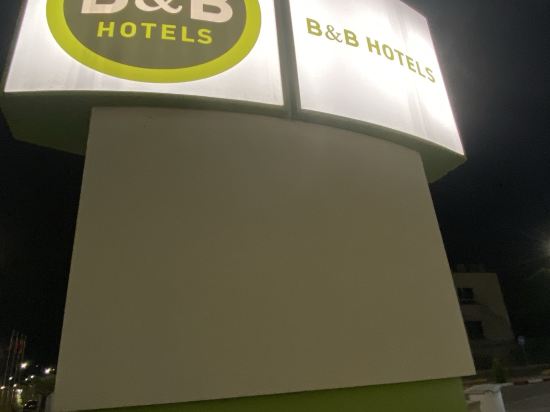 馬德里機場T1 T2 T3客運大樓B&B酒店優惠