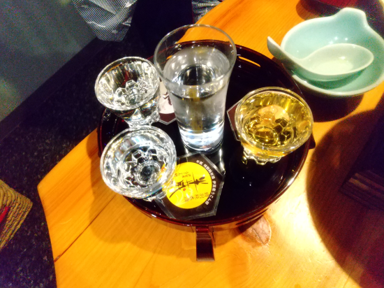 天然温泉　癒しの宿　ヒルホテル　サンピア伊賀 クーポン