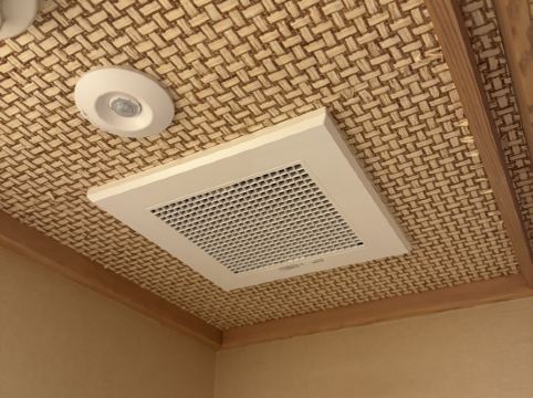 うぶや クーポン