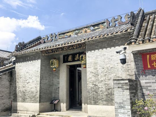 君豪逸園飯店（佛山美的總部店）優惠