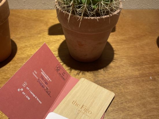 香港翡格酒店優惠