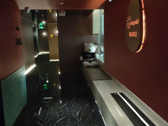 Sungold尚古飯店（成都太古裡店）優惠