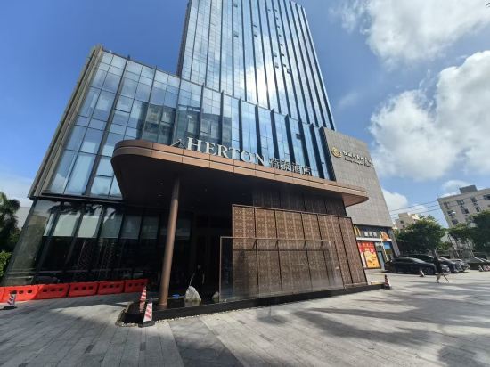 荷泰酒店（海口紅城湖店）優惠