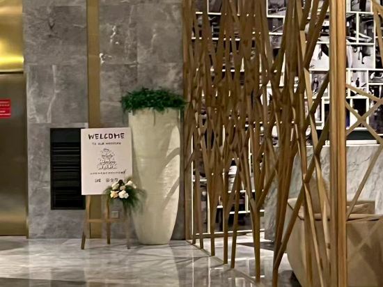 成都麥田天閱飯店優惠