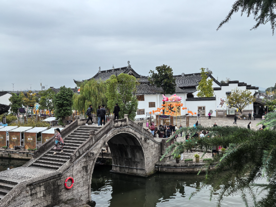 尚客優悅飯店（紹興魯迅故里店）優惠