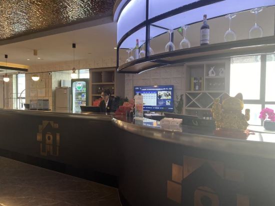 康鉑飯店（長沙松雅湖地鐵站店）優惠