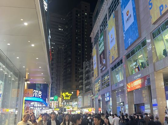 格蘭雲天·閲酒店（深圳東門店）優惠