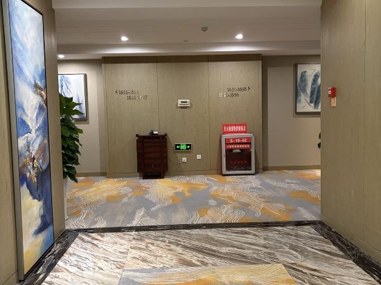 安順萬綠城鉑瑞茲酒店優惠