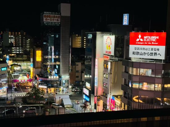 ホテルグランヴィア和歌山 クーポン