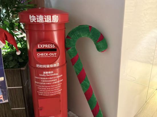 南京銀城皇冠假日酒店優惠