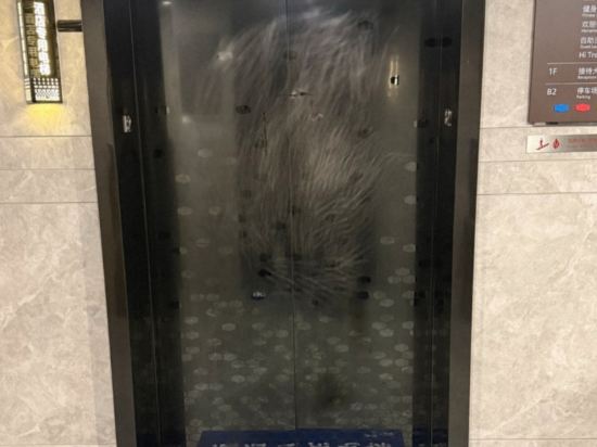 潮州財富中心希爾頓歡朋酒店優惠