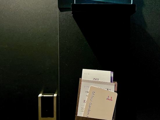 三井ガーデンホテル豊洲ベイサイドクロス クーポン