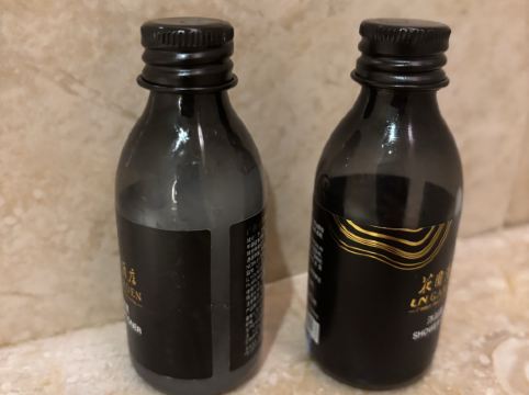 廣州南沙花園酒店優惠