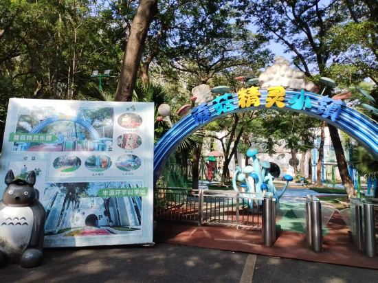 東莞虎門豐泰花園酒店優惠