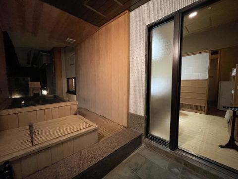 海石榴 (つばき) クーポン