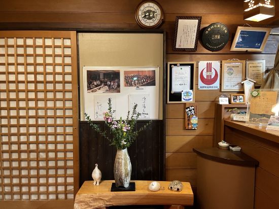 泡の湯 クーポン