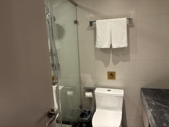 如家商旅酒店（上海浦東機場自由貿易區店）優惠