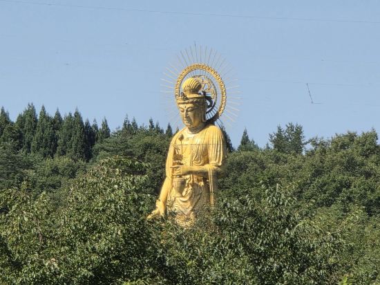 田澤湖溫泉度假村優惠