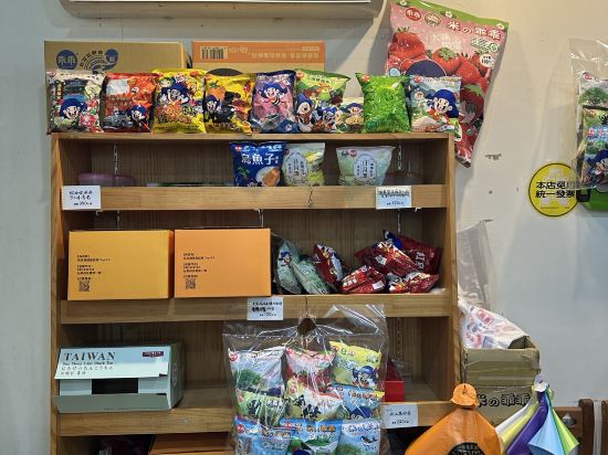 花蓮非凡假期大飯店優惠