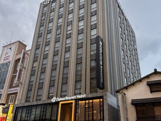 Del Style福岡西中洲飯店by 大和ROYNET優惠