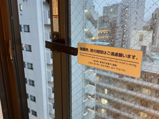 京王プレッソイン新宿 クーポン