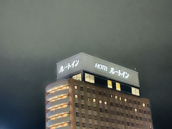 フォーポイントバイシェラトン函館 クーポン