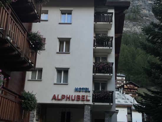 阿爾夫貝爾酒店優惠