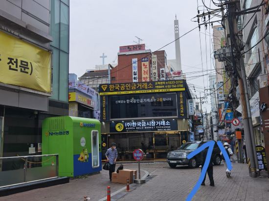 종로 엠앤럭키호텔 쿠폰