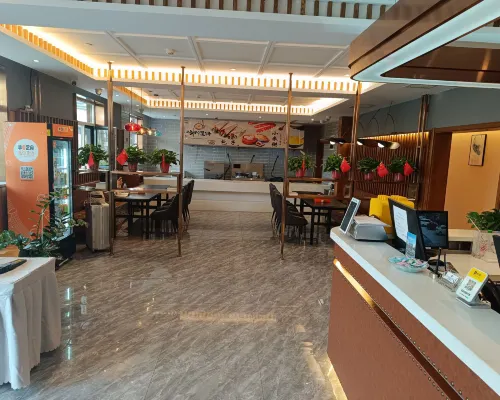 ZK Hotel (yizhuangjingjikaifaquMaqiqiao Branch) Mahlzeiten Photos